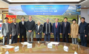 [NSP PHOTO]경주시, 신개념 레포츠 루지 외자유치로 관광활성화 모색