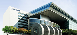 [NSP PHOTO]산은, 8개 전제조건 제시에 GM 수용할 듯...실사에 가속도