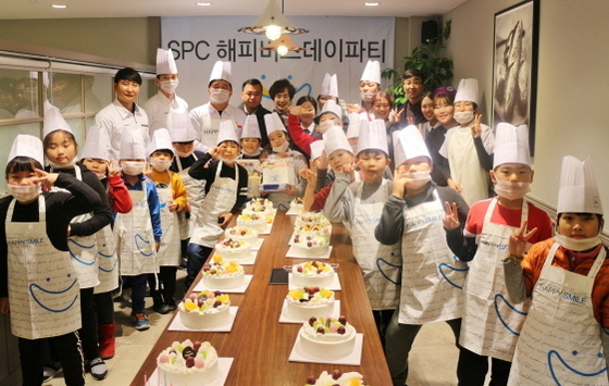 NSP통신-SPC해피봉사단 (SPC그룹 제공)