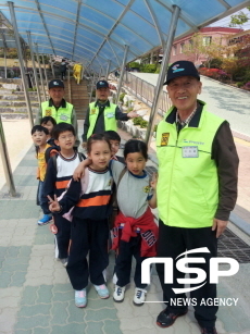 NSP통신- (경북교육청정보센터)