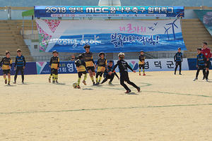 [NSP PHOTO]2018 영덕 MBC 국제꿈나무축구대회 개막