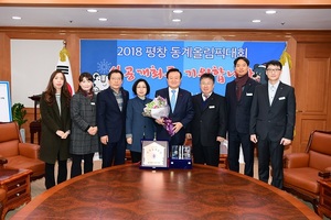 [NSP PHOTO]김천시립도서관, 제50회 한국도서관상 수상