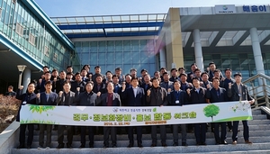 [NSP PHOTO]경북경찰, 포항지역 경제 활성화 합동 워크숍 가져