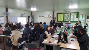 [NSP PHOTO]성주군, 2018 독거노인 지역자원연계 간담회 가져