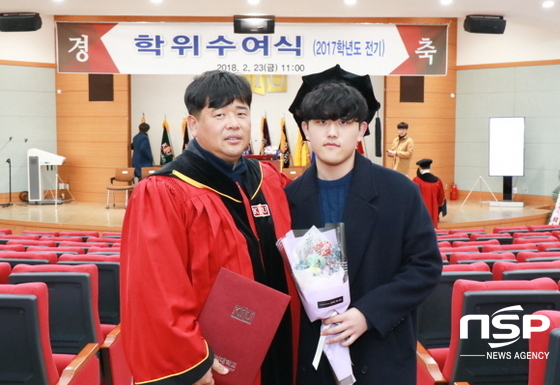 NSP통신-정창원, 정현준 부자. (경일대학교)