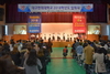 [NSP PHOTO]대구한의대, 축제 분위기 입학식 진행