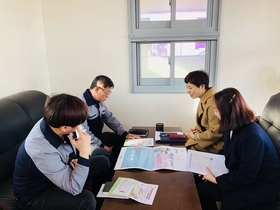 [NSP PHOTO]성주군, 인구유입 모색 위한 시책 홍보활동 펼쳐