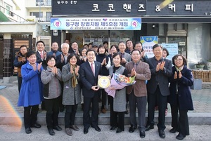 [NSP PHOTO]광주 동구, 이동창업지원단 창업 5호점 오픈