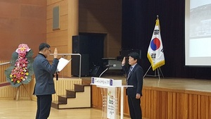 [NSP PHOTO]고양시 일산동구·서구, 공무원 중립선거 결의대회 개최