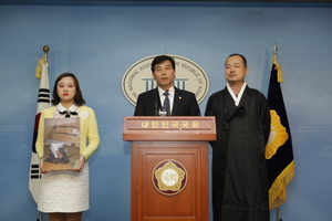 [NSP PHOTO]김민기 의원, 명성황후 살해도구 히젠도 처분촉구 결의안 발의