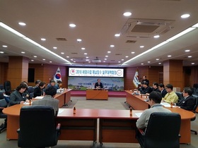 [NSP PHOTO]김천시, 2018 세외수입 체납징수 실무대책회의 개최