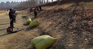 [NSP PHOTO]대전시,정월대보름 앞두고 하천 화재방지대비해 비상근무