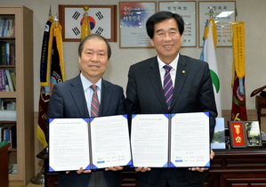 [NSP PHOTO]경산시, 경북창조경제혁신센터와 협약 체결