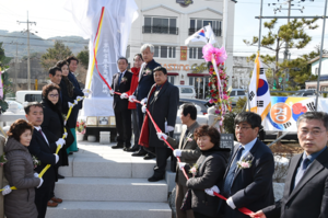 [NSP PHOTO]경주시, 독립운동가 한송 김봉규 선생 공적비 제막식