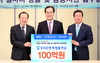 [NSP PHOTO]우리은행, 서울산업진흥원‧서울신용보증재단과 일자리 창출 및 중소기업‧소상공인 금융지원 MOU 체결