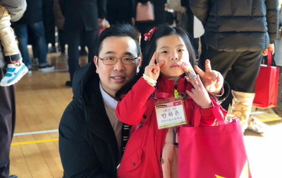 NSP통신-자녀 입학 돌봄 휴가 제도 (CJ프레시웨이 제공)