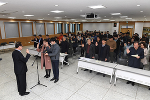 [NSP PHOTO]영덕군, 지방선거 중립 결의대회·공직선거법 교육 개최