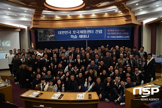 [NSP PHOTO]완주군에 대한민국 호국체험센터 건립해야