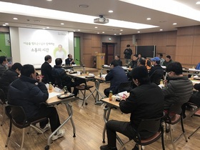 [NSP PHOTO]청도군, 다문화가정 남편 간담회 개최