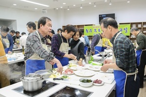 [NSP PHOTO]광주 동구, 남성 요리교실 4기 수강생 모집