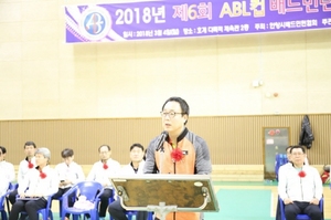 [NSP PHOTO]정기열 경기도의장, ABL컵 배드민턴대회 참석