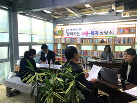 [NSP PHOTO]경주시, 취약계층 자립 위한 희망키움통장 지원사업 추진