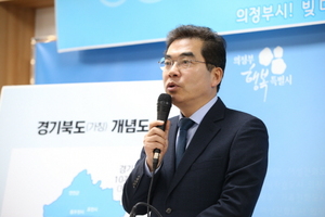 [NSP PHOTO]양기대 광명시장, 경기북부 분도 공약 발표