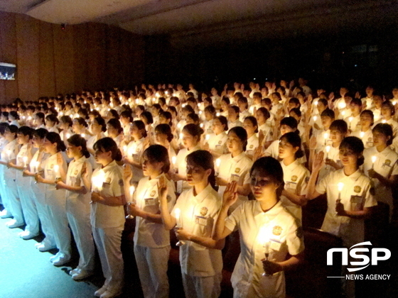 NSP통신- (영남이공대학교)