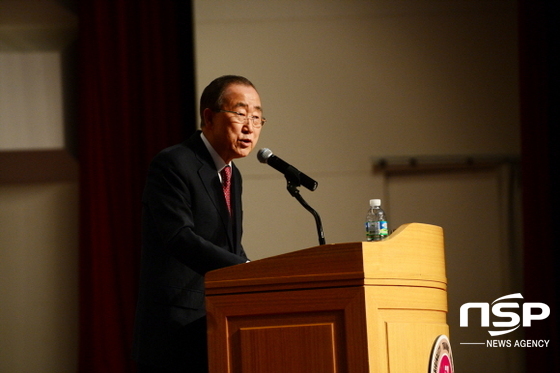 NSP통신-반기문 전 UN사무총장이 대구보건대학교에서 특강을 진행하고 있다. (대구보건대학교)