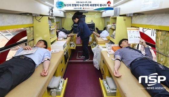 NSP통신- (DGB대구은행)