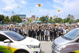 [NSP PHOTO]광주 동구, 고용노동부 일자리창출 지원 사업 2년 연속 선정