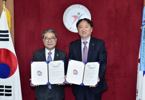 [NSP PHOTO]경기도교육청-NH농협은행, 꿈의학교 업무 협약