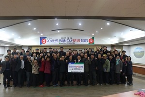 [NSP PHOTO]광주 송정농협,  조합원 자녀 52명에 5500만원 장학금 전달