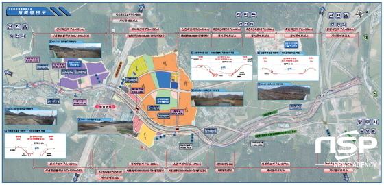 NSP통신-고천 재해예방 정비사업 계획도 (경주시)