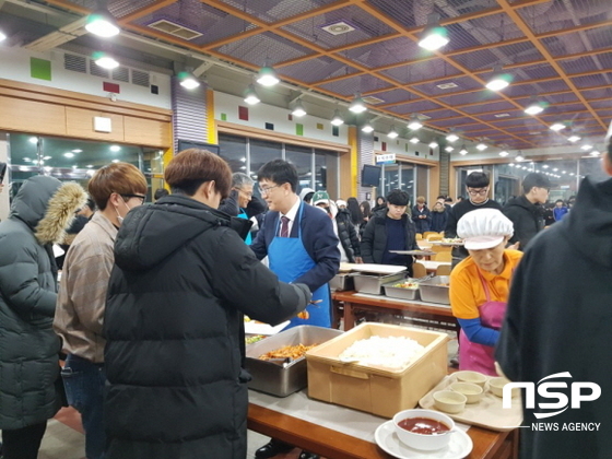 NSP통신- (영남이공대학교)