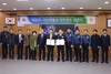 [NSP PHOTO]익산시-익산경찰서, 업무협력 협약 체결