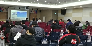 [NSP PHOTO]대구 서구, 홍보영상물 지방세 홍보활동 전개