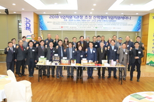 [NSP PHOTO]열사모, 산학협력기업지원세미나 대구대 산학협력단과 공동 개최