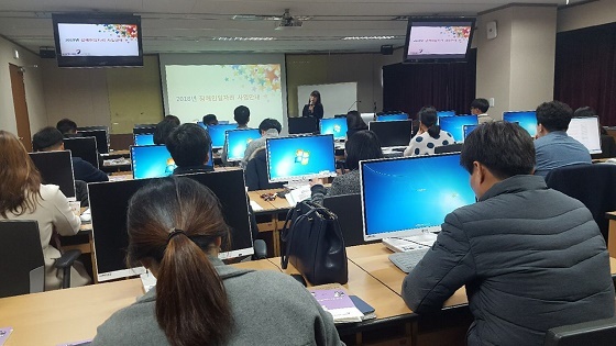NSP통신-▲충남도는 직무관련 담당자를 대상으로 장애인 일자리 사업 직무 역량 강화 교육을 실시했다. (충남도)