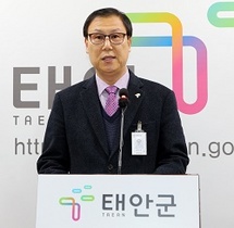 [NSP PHOTO]태안군, 체계적인 노후생활 지원한다