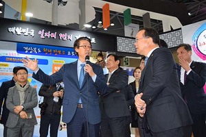 [NSP PHOTO]경북도, 제1회 대한민국 지방정부 일자리 정책 박람회 참가