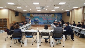 [NSP PHOTO]김천시, 이전공공기관 실무협의회와 노동조합 실무국장 간담회 개최