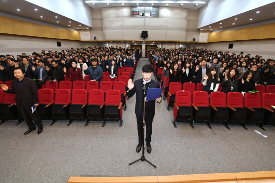 NSP통신-오산시는 시청 대회의실에서 오는 6월 13일 실시하는 제7회 전국동시지방선거 공무원 선거중립 실천 결의대회를 개최했다. (오산시)