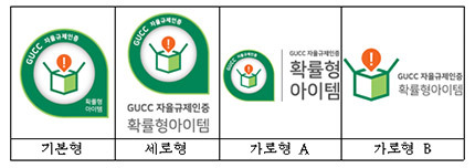 NSP통신-<인증마크>