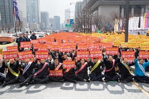 [NSP PHOTO]GM 군산공장 정상화 전북도민 궐기대회 서울서 열려