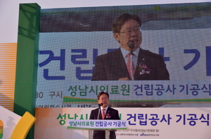 [NSP PHOTO]성남시, 민선 6기 공약사업 이행률 94.1% 기록