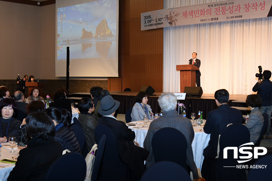 NSP통신-최양식 경주시장이 지난 9일 2018 경주민화포럼에서 축사를 하고 있다. (경주시)