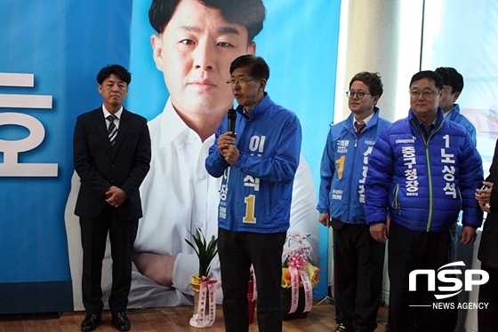 NSP통신-왼쪽부터 류지호 대구 수성구의원 예비후보, 이상식 대구시장 예비후보, 신효철 동구의원 예비후보, 박정권 수성구의원 예비후보, 노상석 중구청장 예비후보 (김덕엽 기자)