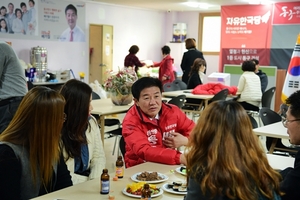 [NSP PHOTO]배기철 대구 동구청장 예비후보, 청년이 행복한 동구 만들기 구상 발표