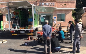 [NSP PHOTO]보령시, 찾아가는 농기계 순회수리 교육 실시